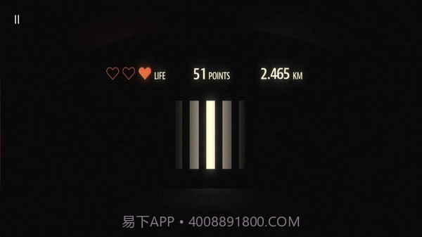 蒙眼驾驶截图4 蒙眼驾驶截图4