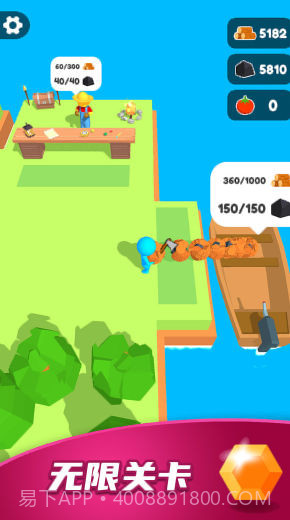 伐木人爱闯关截图4 伐木人爱闯关截图4