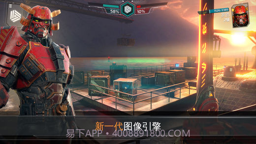 现代战争:尖峰对决截图3 现代战争:尖峰对决截图3