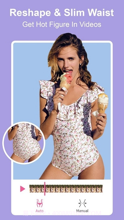 Prettyo(修视频神器)截图1