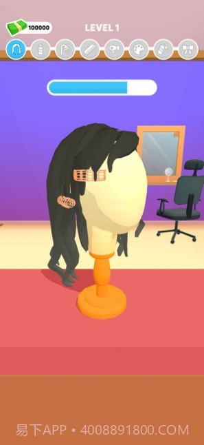 假发大师Wig Master截图1