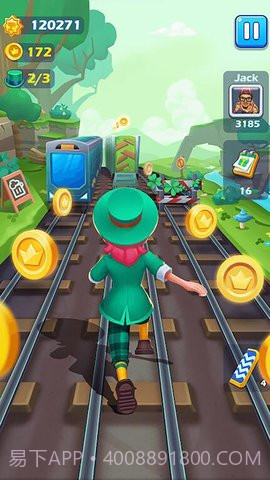 同志们冲啊截图2 同志们冲啊截图2