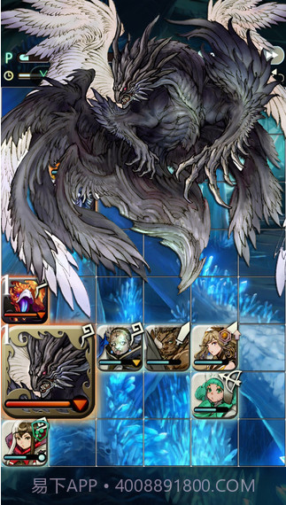 特拉之战截图2 特拉之战截图2