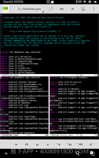 Vim编辑器 Vim Touch截图2