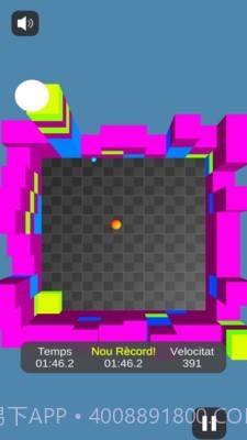 小心球掉下去截图3 小心球掉下去截图3