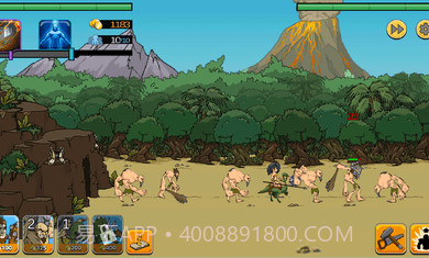 战争时代2黑客模式截图2