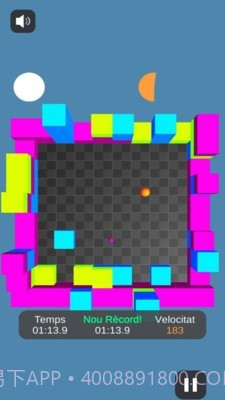 小心球掉下去截图2 小心球掉下去截图2