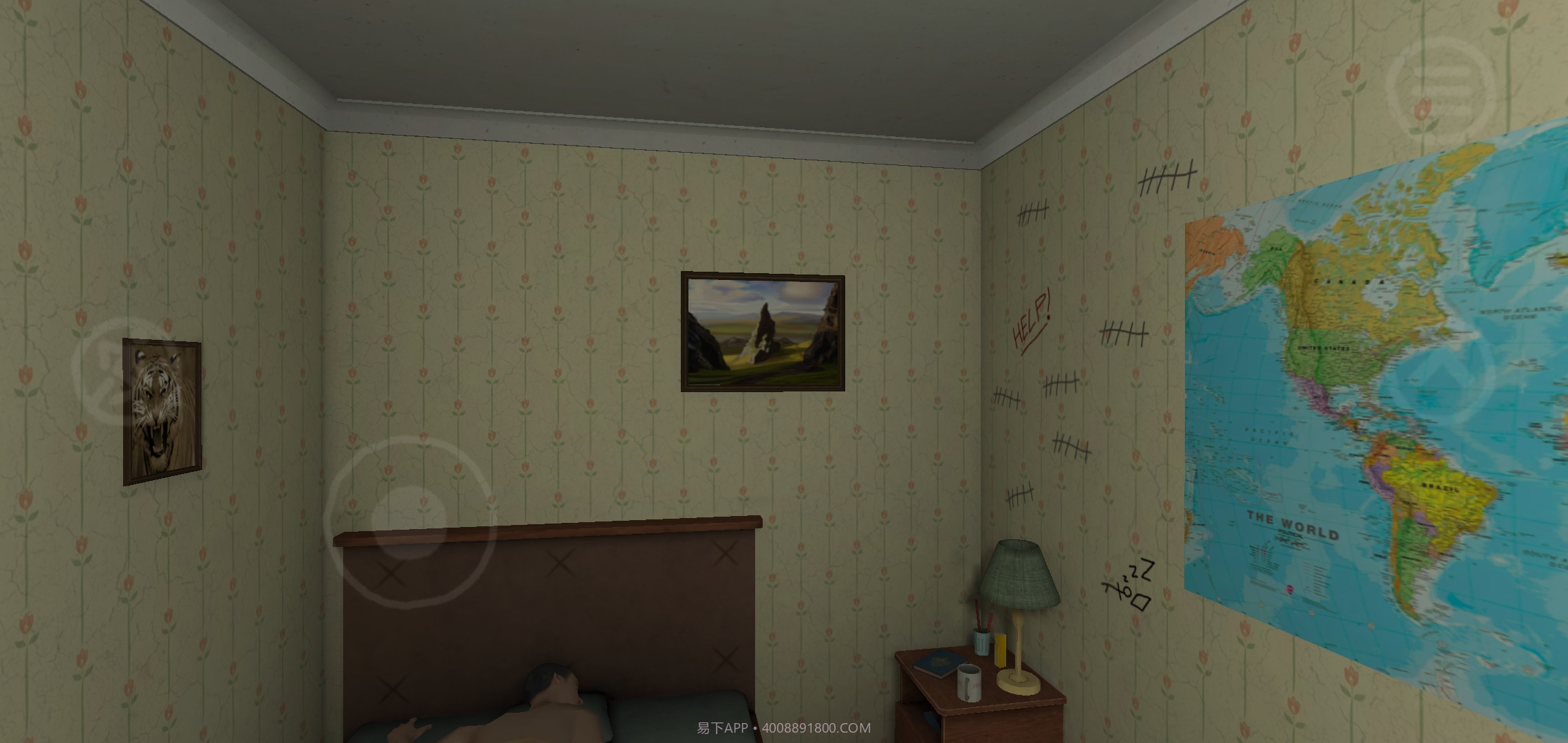 NMNE恐怖情节截图2 NMNE恐怖情节截图2