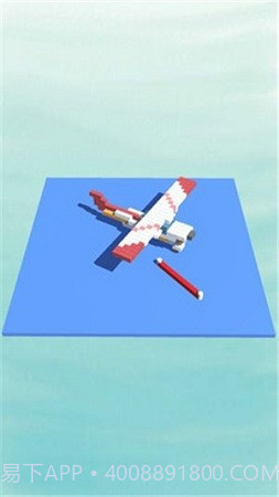 清洁之路截图3 清洁之路截图3