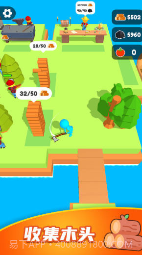 伐木人爱闯关截图3 伐木人爱闯关截图3