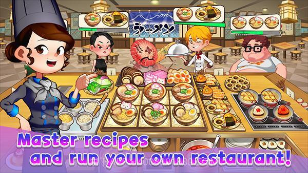 Norma in Metaland截图2 Norma in Metaland截图2