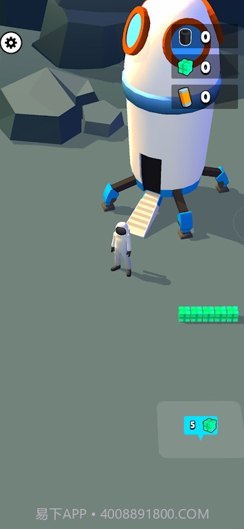 生活在太空(Live in Space)截图1