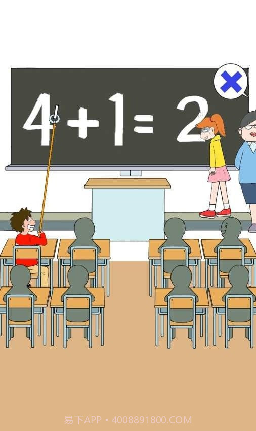 躲避恶作剧截图1 躲避恶作剧截图1