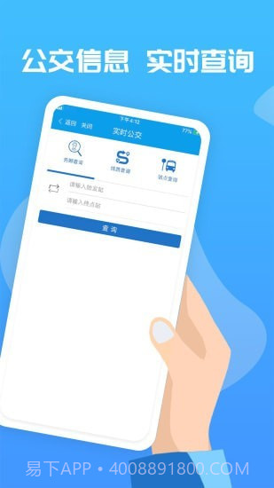 爱玉林截图3 爱玉林截图3
