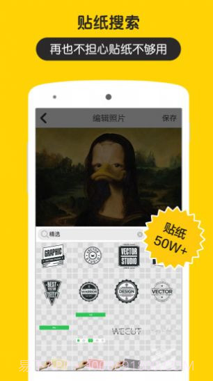 五毛钱特效相机截图3