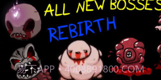 以撒的结合：重生截图2