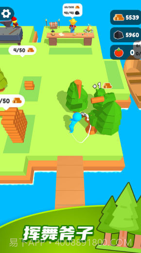 伐木人爱闯关截图1 伐木人爱闯关截图1