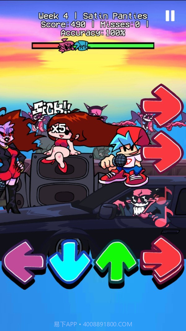 周五放克夜音乐之箭截图4 周五放克夜音乐之箭截图4