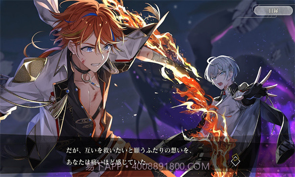 结合男子截图3 结合男子截图3