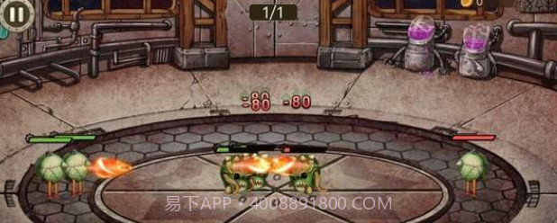 怪物工厂Plus截图1