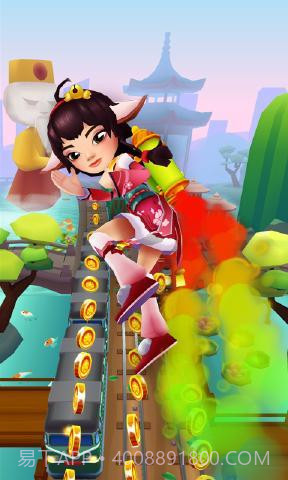 地铁跑酷敦煌古城版截图2