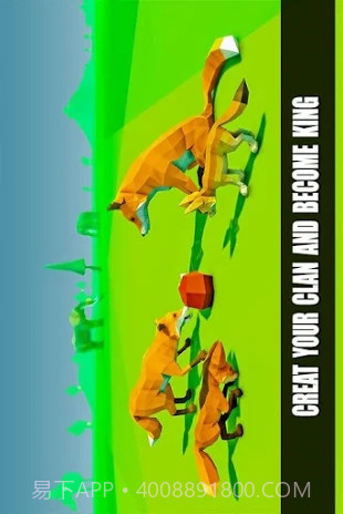 狐狸生存模拟器截图3 狐狸生存模拟器截图3