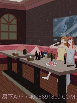 我的奇怪女友截图3