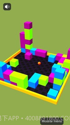 小心球掉下去截图4 小心球掉下去截图4