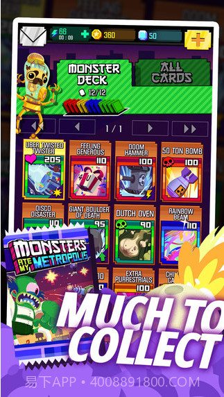 怪兽吃了我的城市截图5 怪兽吃了我的城市截图5