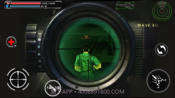 死亡射手2截图2