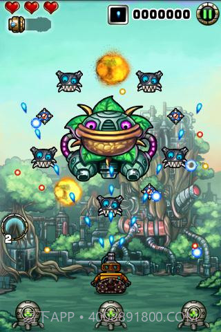 射击外星机器人截图3 射击外星机器人截图3