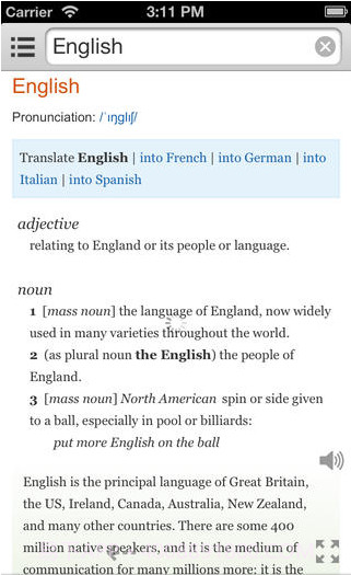All英语词典截图3