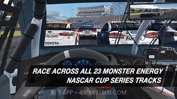 热力纳斯卡手游截图3 热力纳斯卡手游截图3