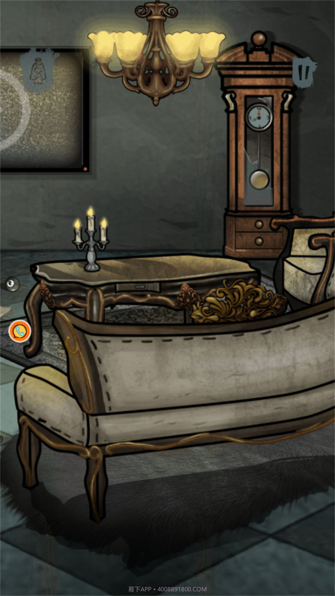 牧野诡事截图3 牧野诡事截图3