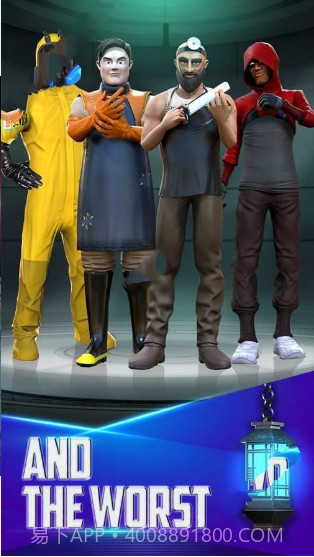 生物公司2截图1