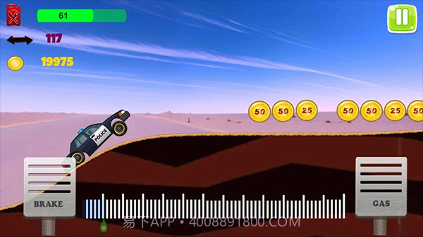 疯狂登山赛车截图1 疯狂登山赛车截图1