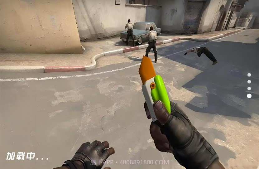 玩具枪大作战截图1 玩具枪大作战截图1