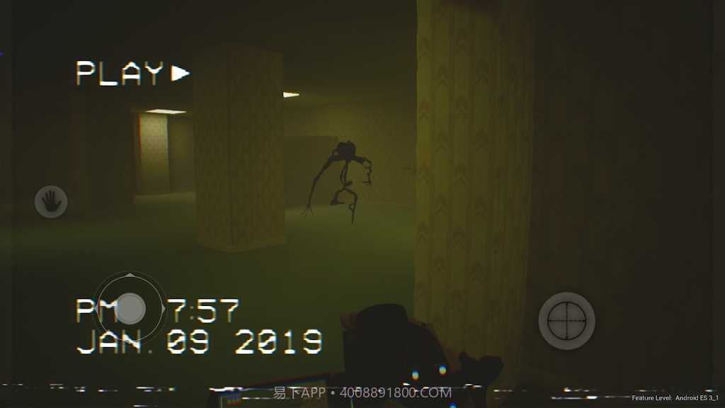 进入后室RTX截图1 进入后室RTX截图1