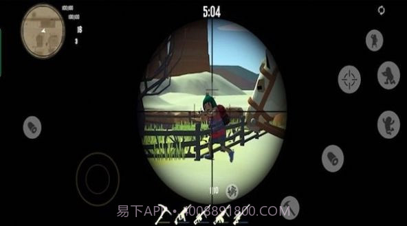 王者吃鸡精英截图1