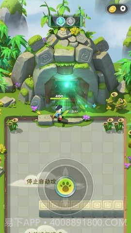 熊猫射手截图2 熊猫射手截图2