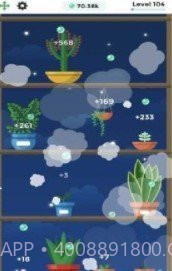 云端花园Cloud Gardens截图2