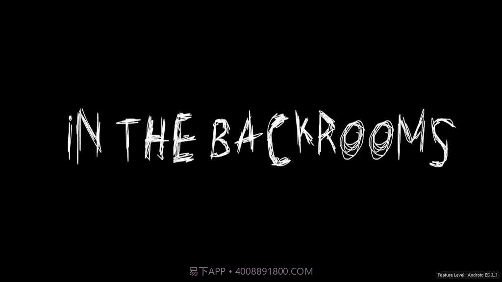 进入后室RTX截图2 进入后室RTX截图2