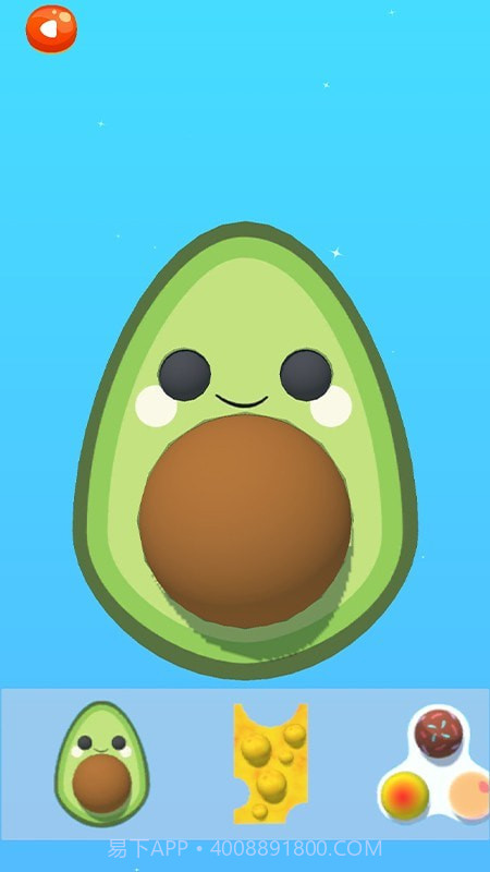 玩具解压神器截图2 玩具解压神器截图2