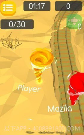 台风大作战v3.4截图3