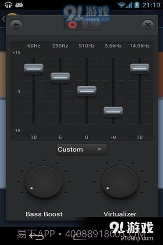 均衡音乐播放器截图1 均衡音乐播放器截图1