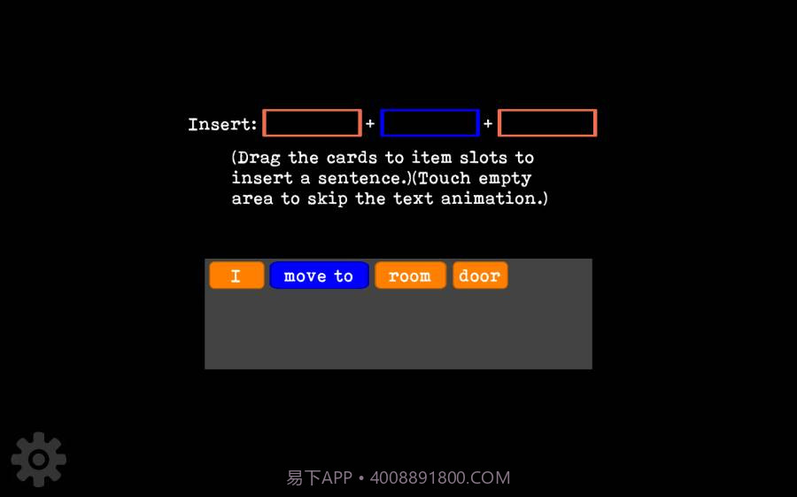 文字狱APP截图2 文字狱APP截图2