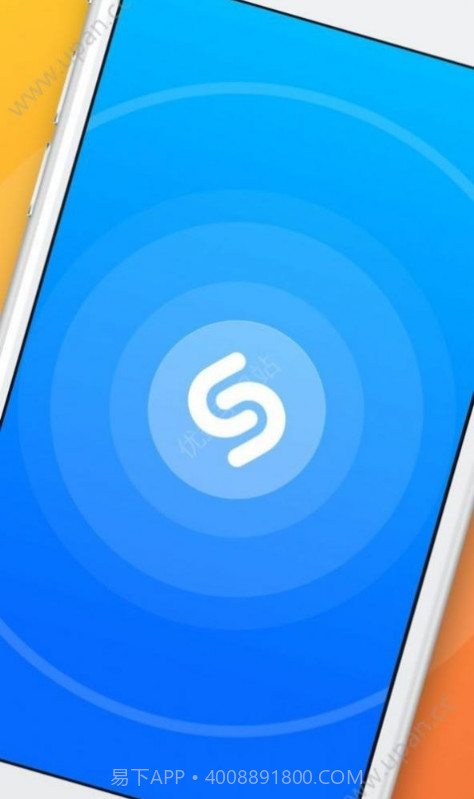 shazam音乐识别截图2 shazam音乐识别截图2