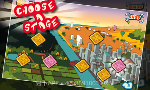 烧烤大亨截图2 烧烤大亨截图2