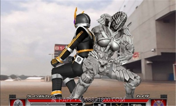 假面骑士555截图1