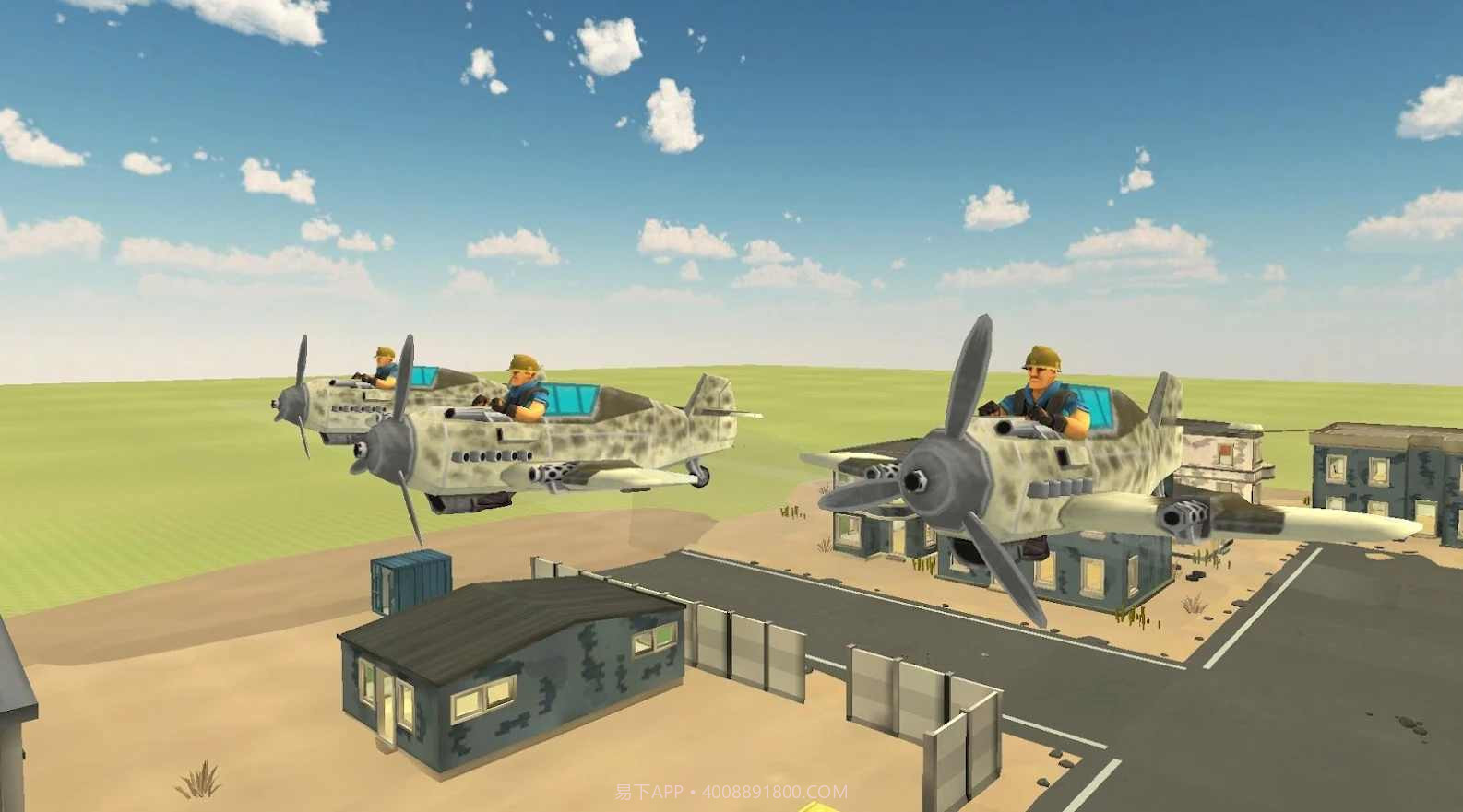 沙盒堡垒大逃杀截图3 沙盒堡垒大逃杀截图3